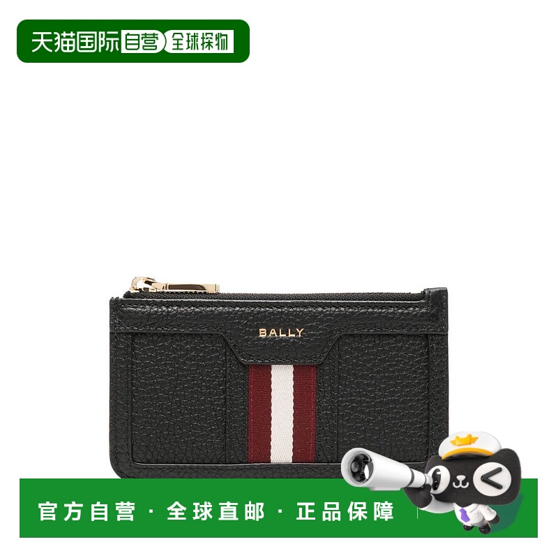 1h可退 潮奢 Bally 巴利 女士 钱包 WLB00XVT434 black黑色 舒适