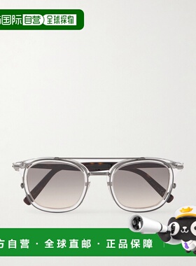 1h可退 潮奢 DIOR 迪奥 男士 BlackSuit S14l 方形框醋纤镀银太阳