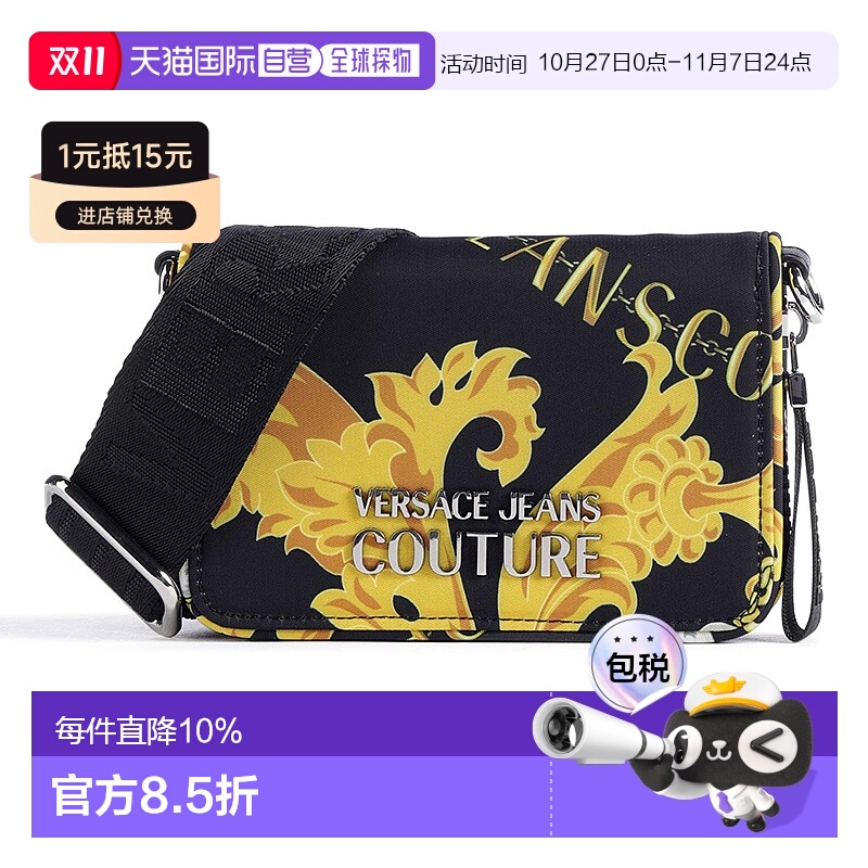 VERSACE JEANS COUTURE 范思哲女包女士尼龙巴洛克印花斜挎卡包单