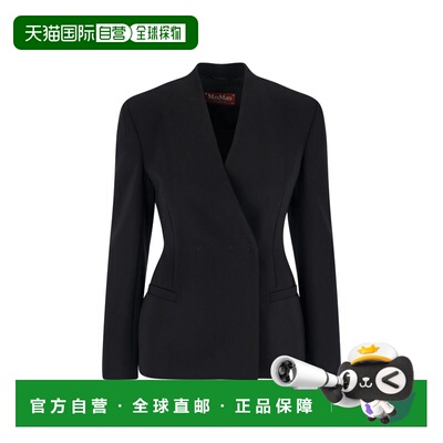 1h可退 潮奢 MaxMara 麦斯玛拉 女士 Studio Mstquinoa 系带夹克