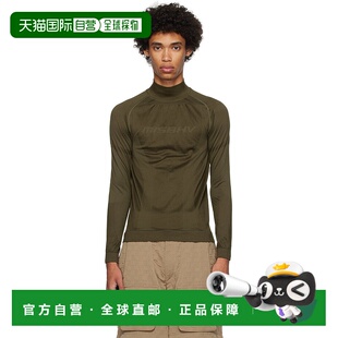 绿色提花高领衫 1h可退 男士 MISBHV 122M501 潮奢