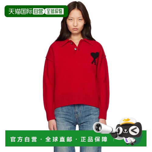 香港直邮AmiParis女士POLO衫 【付后1h可退】