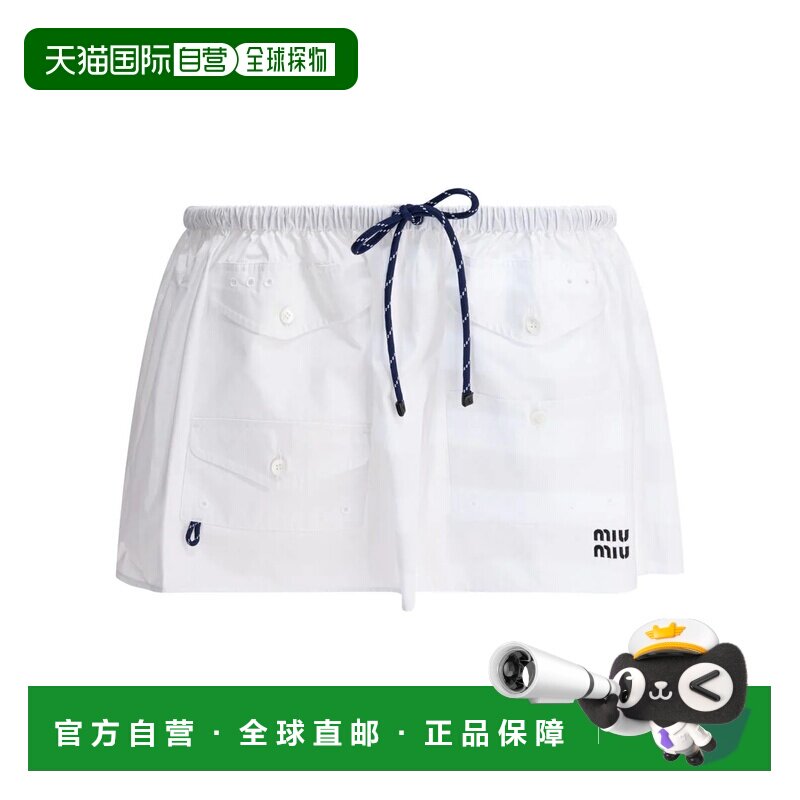MIU MIU 女士半身裙 MG264310RGF0009SOOO SS2026a字裙