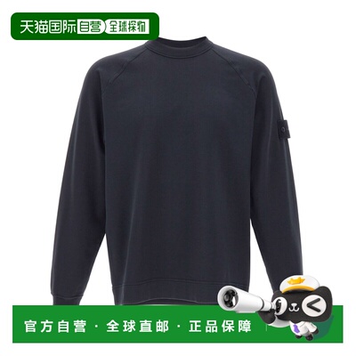 1h可退 STONE ISLAND 男士针织衫 L1S156100064S00F3V0020卫衣