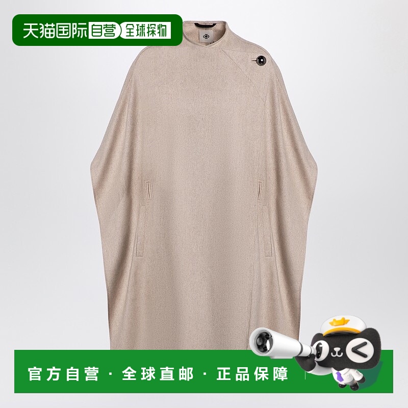 1h可退 潮奢 THE GARMENT 女士 浅褐色羊毛混纺披肩 20900WO004