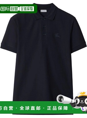 BURBERRY 男士POLO衫 8099165B1488 AW2025 蓝色 Midnight blue p