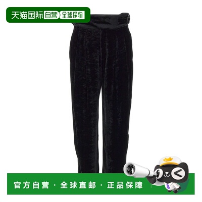 1h可退 奢淘 Emporio Armani 口袋休闲裤 男 EM004008TE18450