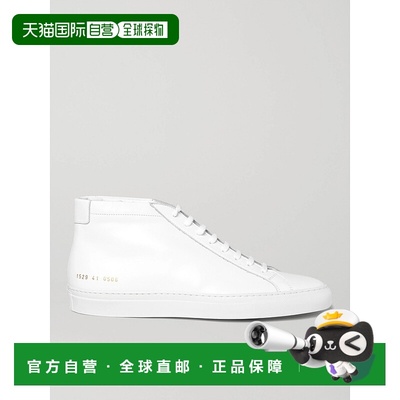 1h可退 潮奢 Common Projects 男士 Original Achilles 皮质高帮