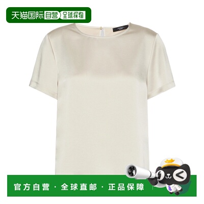 1h可退 WEEKEND MAX MARA 女士T恤 5946046106001 AW2026