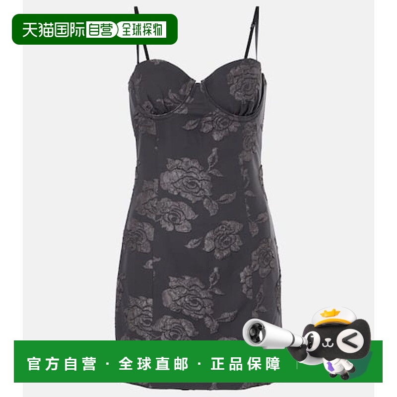 1h可退 潮奢 ROTATE BIRGER CHRISTENSEN 女士 花朵装饰细条纹迷
