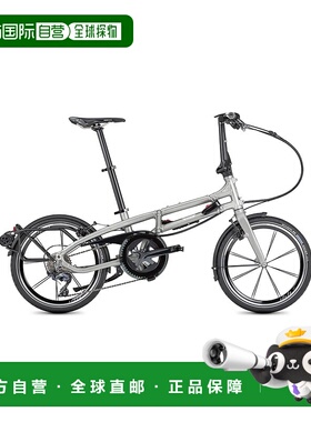 自营 美国TERN燕鸥BYB S11 11速折叠自行车20寸轻便变速成人单车
