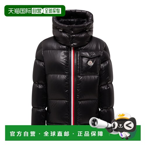 1h可退 奢淘 Moncler Montbeliard 连帽短款羽绒服 男 L20911A51X