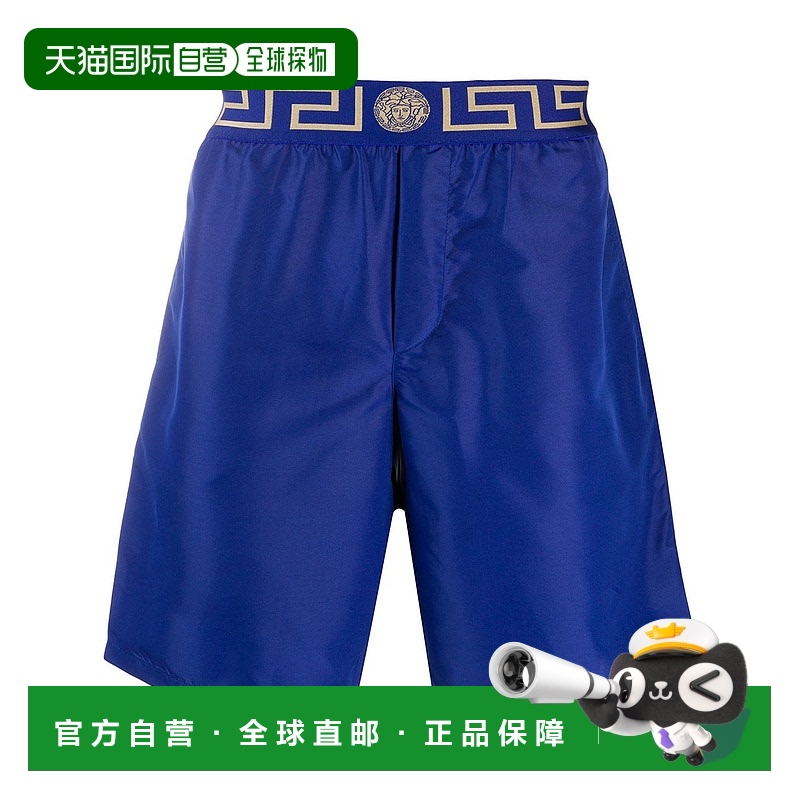 Versace/范思哲男士泳装ABU01023A232415A85K