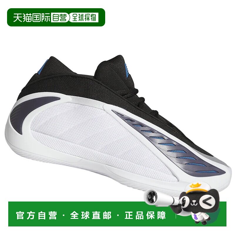 ADIDAS 男士篮球鞋 JQ9493BIANCONERO CO 花色 SCARPE UOMO ANTHO