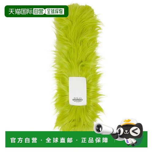 1h可退 潮奢 Ruslan Baginskiy 女士 绿色徽标贴饰围巾 SKR420P