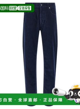 STONE ISLAND 男士休闲裤 K2S15J100005S0J10V0021