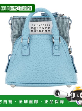 MAISON MARGIELA 女士单肩包手提包斜挎包 SB3WG0025P4455T6197