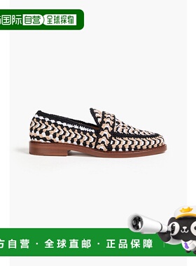 1h可退 潮奢 Chloe 蔻依 女士 Kayla 钩编乐福鞋 C22S584X00YAMUL