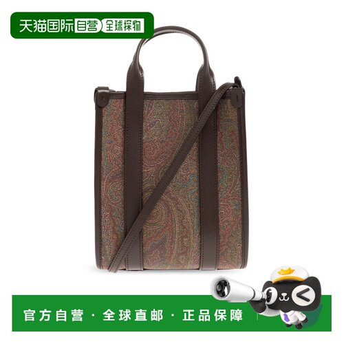 ETRO 女士斜挎包 WP1A0022AA001M0019 AW2026 棕色 ‘Verticale X