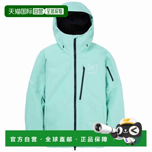 BURTON Ak Cyclic Gore-Tex 2L 夹克 中性