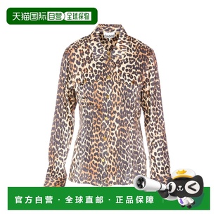 SS2025 W0321943 浅棕色 Printed Shirt GANNI Leopard 女士衬衫