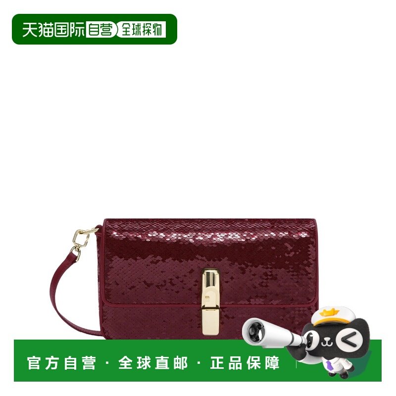 1h可退 潮奢 FURLA 芙拉 女士 IRIDE S 挎包 WB01950BX1377,箱包皮具/热销女包/男包,通用款女包,淘宝优惠券,粉丝福利购,淘宝优惠卷