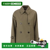 MAX MARA 女士外套 WEEKEND 2615021051600004 SS2026