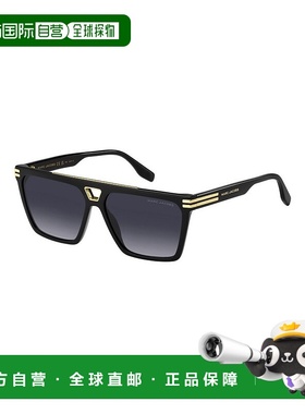 1h可退 MARC JACOBS 男士太阳镜 MARC717S8079O CO 黑色 Marc 717