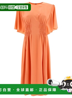 1h可退 CHLOÉ 女士半身裙 C24SRO010046T7-0 AW2025 花色 Dresses