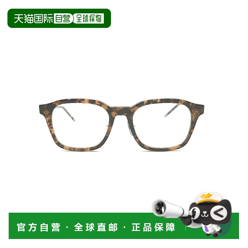 1h可退 THOM BROWNE 女士眼镜 UEO934AG0002205 AW2025 绿色