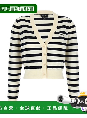 1h可退 潮奢 A.P.C. 女士 Gaelle 條紋針織開襟衫 COGDKF22312