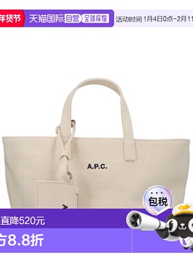1h可退 潮奢 A.P.C. 女士 标志帆布手提袋 COHMPF67045