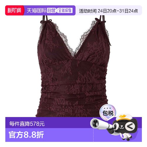 PINKO 女士背心吊带 106726A378R57 SS2026 红色 PINK STRAWBERRY