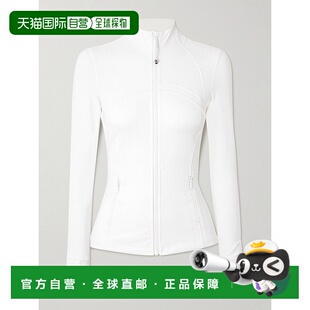 1h可退 潮奢 Lululemon 女士 Define Luon® 夹克 LW3HN7S0002WHT
