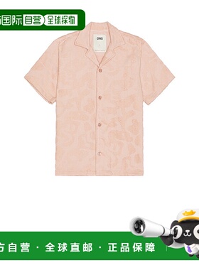 1h可退 潮奢 OAS 男士 Puzzlotec Cuba 绒光厚绒布衬衫 7003107