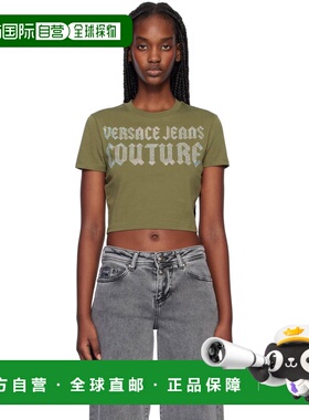 1h可退 潮奢 versace 范思哲 女士 绿色 Crystal Gothic Logo Cro