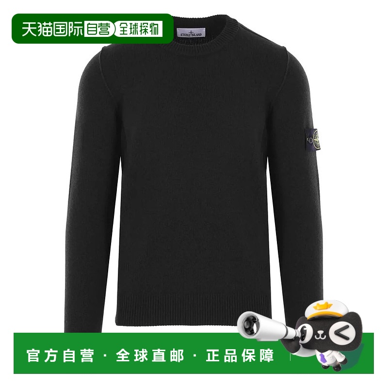 STONE ISLAND男士衬衫K2S155100072S00A30029羊毛