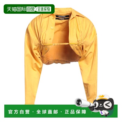 1h可退 潮奢 Jacquemus 女士 衬衫 yellow黄色 舒适时尚