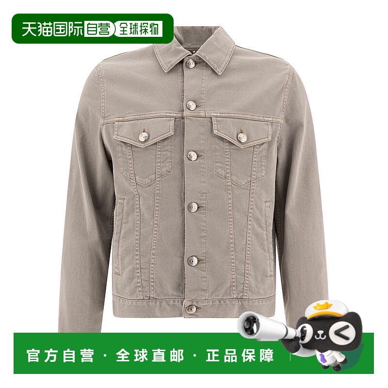 1h可退 BRUNELLO CUCINELLI 男士夹克 M277P6910C7018 SS2025