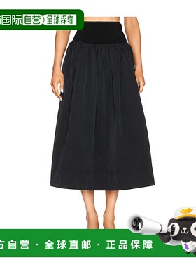 1h可退 潮奢 A.L.C. 亚加斯 女士 Jackie 半身裙 3SKRT00614a字裙