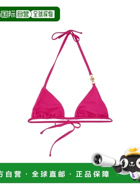 VERSACE 女士泳装 10094631A022621PP40 SS2024粉红色性感泳衣