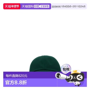 BURBERRY 女士帽子 8082654B8636 SS2025 绿色 BURBERRY HATS AND