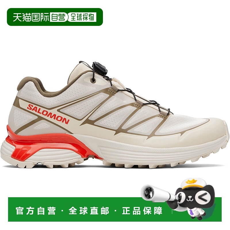 1h可退 潮奢 salomon 萨洛蒙 女士 米色 XT-Pathway 2 运动鞋 L47