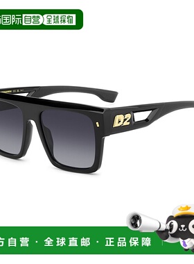 1h可退 潮奢 Dsquared2 二次方 男士 D2 0127/S 807 太阳镜(9O) D
