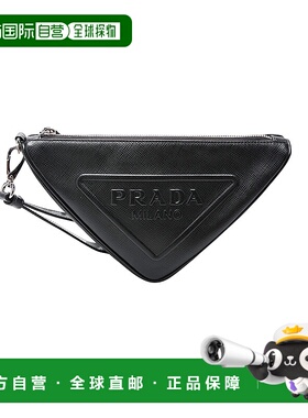 PRADA Logo 压纹标牌皮革手拿包手拿包2NE0542FADF0002_FEI男