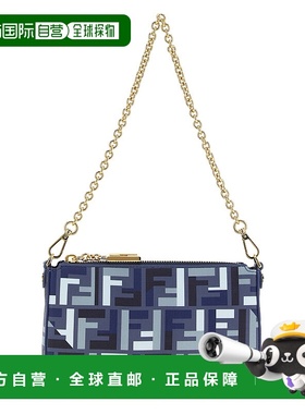 FENDI 女士手提包 8BS073AV1YF1LAZ SS2025 灰色 Pouch With Fabr