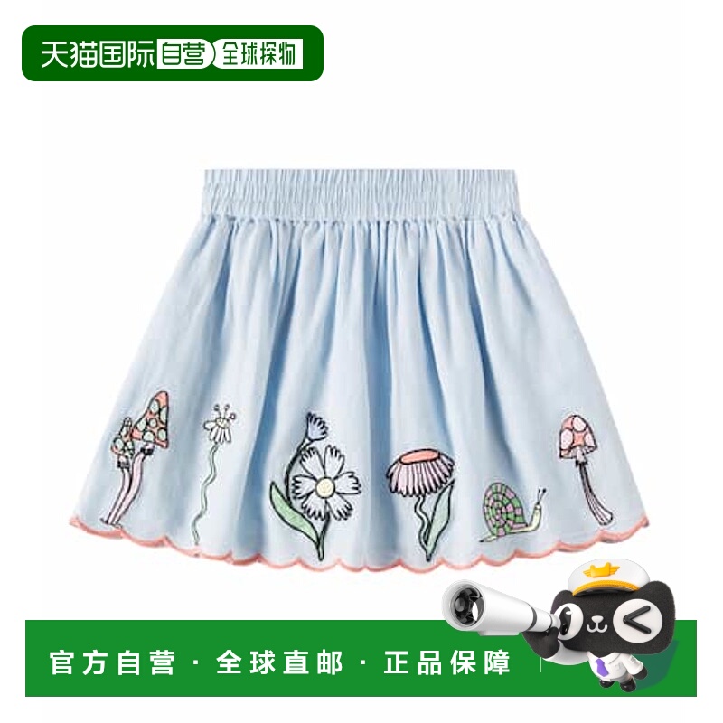 1h可退 潮奢 Stella Mccartney 斯特拉 麦卡特尼 男童 刺绣亚麻棉