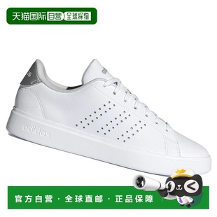 IG9175BIANCO 白色 SCARPE ADVANTAG ADIDAS DONNA 女士运动鞋