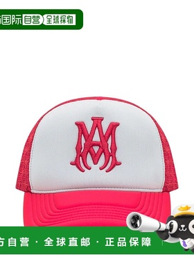 1h可退 AMIRI 男士帽子 AMHATR1030RED AW2025 红色 Amiri Trucke