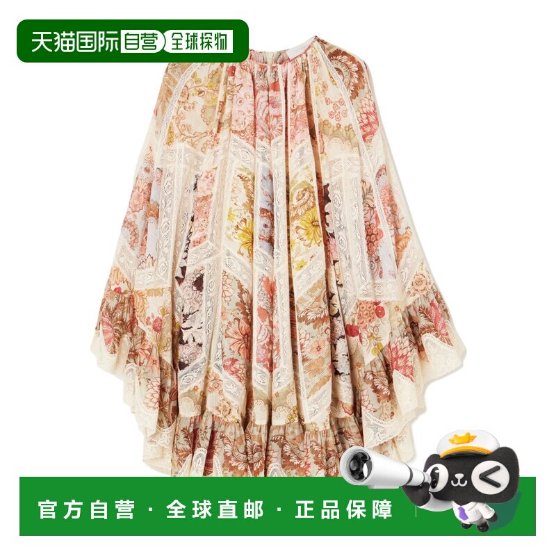 ZIMMERMANN 女士连衣裙 6499DRS263SPLPR SS2026 花色